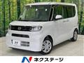 2023 Daihatsu Tanto