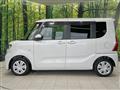 2023 Daihatsu Tanto
