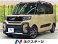 2024 Daihatsu Tanto