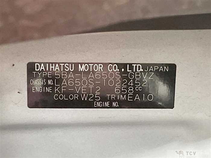 2020 Daihatsu Tanto