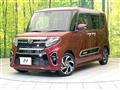 2021 Daihatsu Tanto