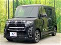 2022 Daihatsu Tanto