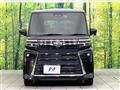 2023 Daihatsu Tanto