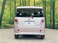 2018 Daihatsu Move Canbus