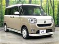 2019 Daihatsu Move Canbus