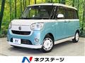 2019 Daihatsu Move Canbus
