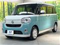 2019 Daihatsu Move Canbus