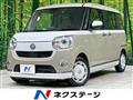 2021 Daihatsu Move Canbus