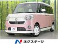 2020 Daihatsu Move Canbus