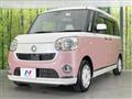 2020 Daihatsu Move Canbus