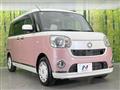 2020 Daihatsu Move Canbus