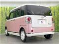 2020 Daihatsu Move Canbus