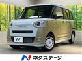 2022 Daihatsu Move Canbus