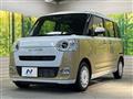 2022 Daihatsu Move Canbus
