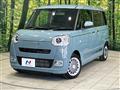 2022 Daihatsu Move Canbus