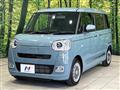 2022 Daihatsu Move Canbus