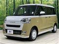 2023 Daihatsu Move Canbus