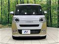 2023 Daihatsu Move Canbus