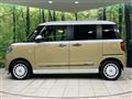 2023 Daihatsu Move Canbus