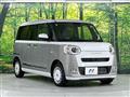 2025 Daihatsu Move Canbus