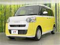 2022 Daihatsu Move Canbus
