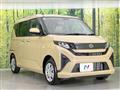 2025 Daihatsu Move