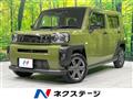 2020 Daihatsu Taft