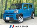 2020 Daihatsu Taft