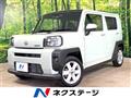2023 Daihatsu Taft