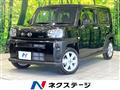 2025 Daihatsu Taft