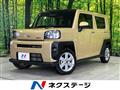 2025 Daihatsu Taft