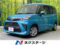 2023 Toyota Roomy