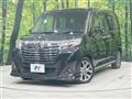 2017 Daihatsu Daihatsu Others