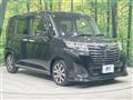 2017 Daihatsu Daihatsu Others