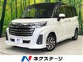 2021 Daihatsu Daihatsu Others