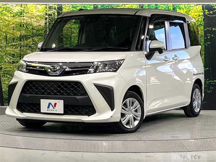 2023 Daihatsu Daihatsu Others