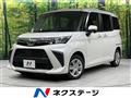 2023 Toyota Roomy