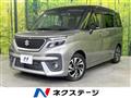 2022 Suzuki Solio Bandit