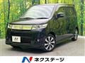 2011 Suzuki Wagon R Stingray