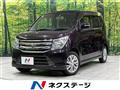 2015 Suzuki Wagon R