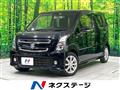 2018 Suzuki Wagon R Stingray