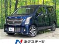 2018 Suzuki Wagon R Stingray