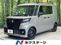 2024 Suzuki Suzuki Others