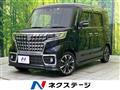 2023 Suzuki Suzuki Others