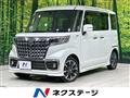 2023 Suzuki Suzuki Others