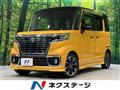 2019 Suzuki Suzuki Others