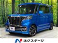 2020 Suzuki Suzuki Others