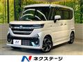 2024 Suzuki Suzuki Others