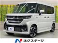2023 Suzuki Suzuki Others
