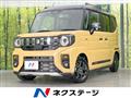 2024 Suzuki Suzuki Others